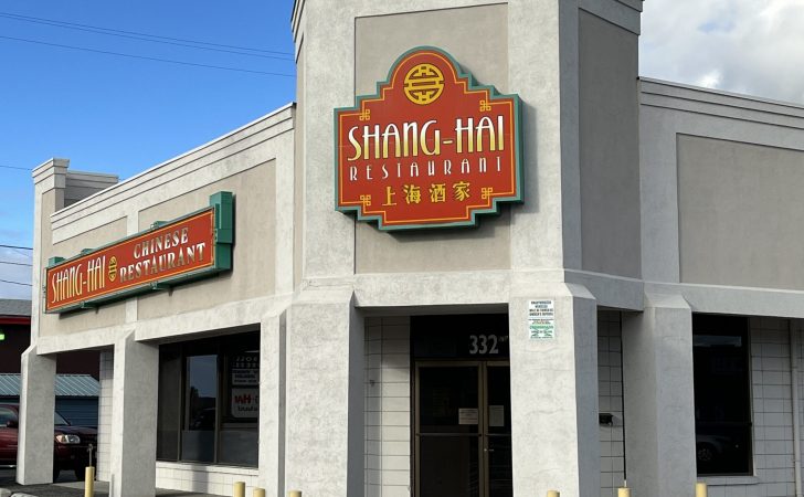 Boise Shade Company - Shanghai Restaurant - Nampa