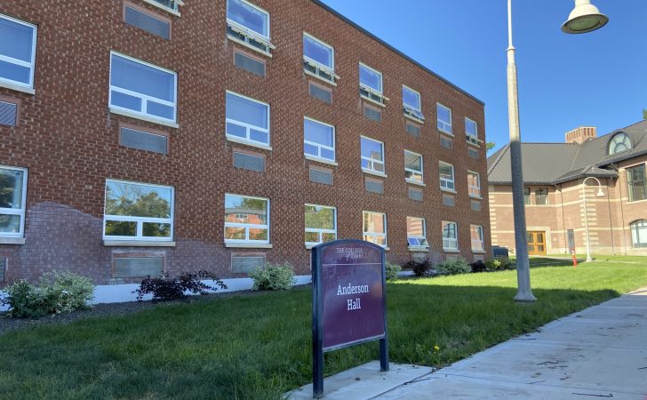 Boise Shade Compnay - College of Idaho - Andersen Hall